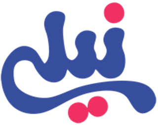 نیلی